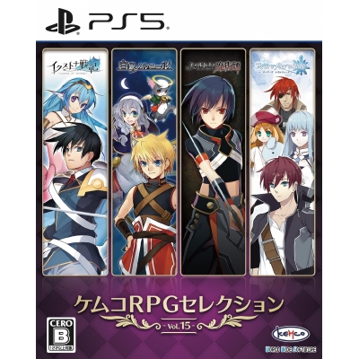 【PS5】ケムコRPGセレクション Vol.15