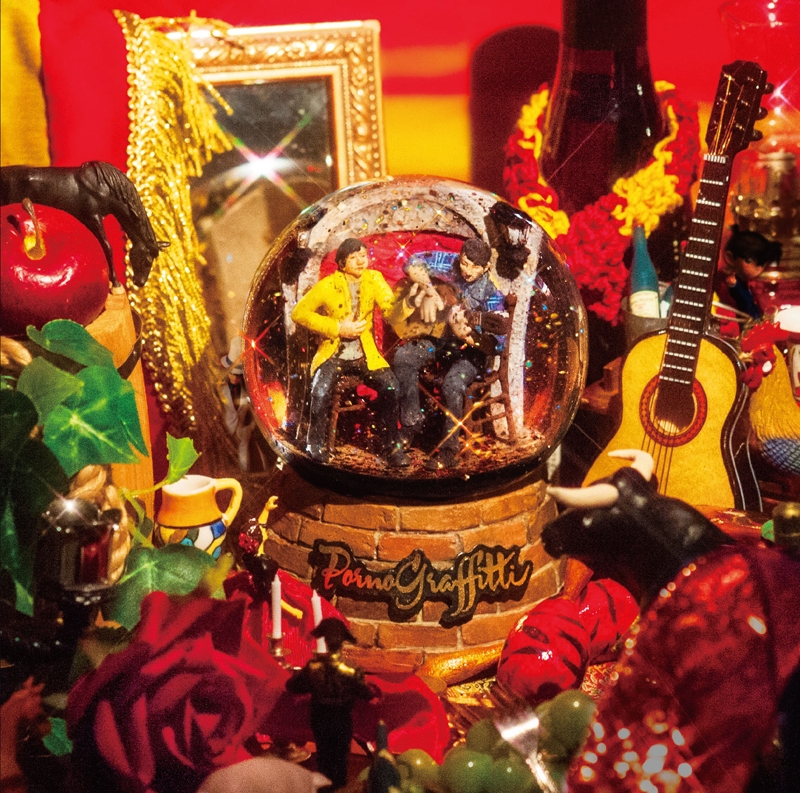 【主題歌】劇場版 名探偵コナン 業火の向日葵 主題歌「オー!リバル」/ポルノグラフィティ 通常盤