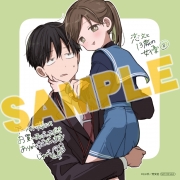 複製ミニ色紙