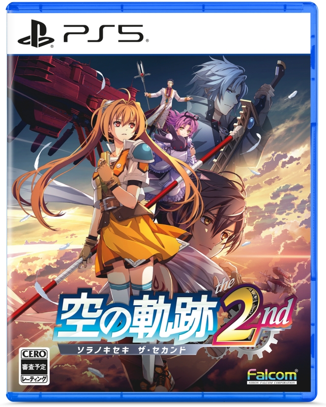 [PS5] Trails in the Sky the 2nd Ouroboros Box Animate Limited Set