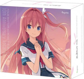 音楽】蒼の彼方のフォーリズム 10th Anniversary Vocal Collection 