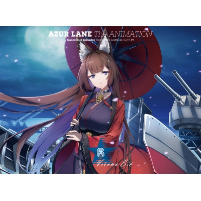 【Blu-ray】TV アズールレーン Vol.6 初回生産限定版
