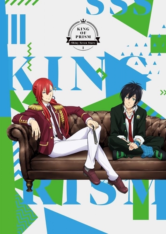 【Blu-ray】TV KING OF PRISM -Shiny Seven Stars- 第1巻