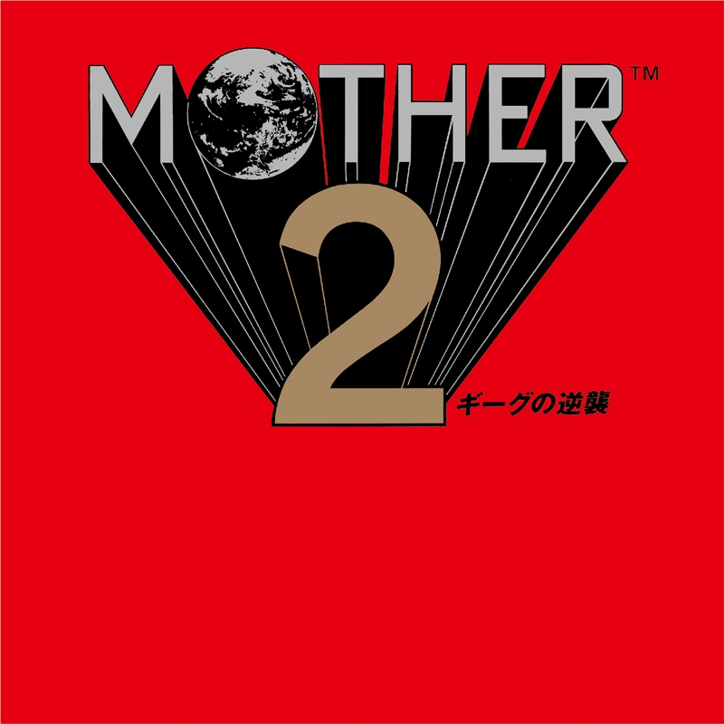 【アルバム】ゲーム MOTHER 2 ギーグの逆襲 完全生産限定盤