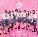 【アルバム】TV ガル学。~聖ガールズスクエア学院~ コンプリート・ベスト 通常盤の画像