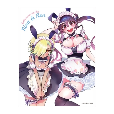 【グッズ-置きもの】描くなるうえは 【受注商品】『描くなるうえは』 ハッピーバニー キャンバスアート