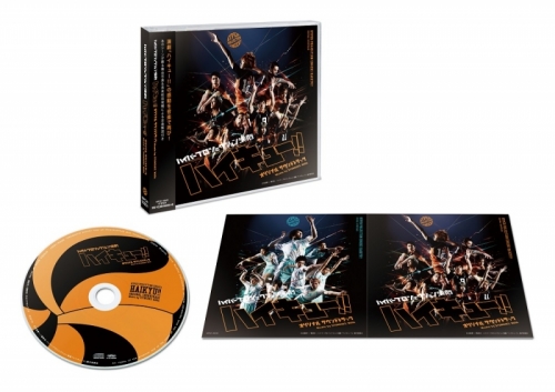 サウンドトラック ハイパープロジェクション演劇 ハイキュー オリジナル サウンドトラック アニメイト