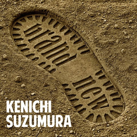 【マキシシングル】鈴村健一/brand new