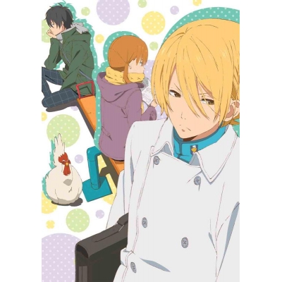 【DVD】TV となりの怪物くん 6 完全生産限定版