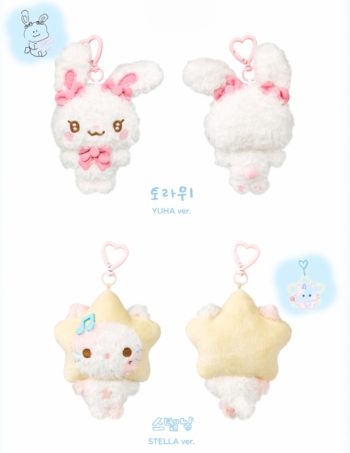 グッズ(音楽)】ぬいぐるみ 2026 Hearts2Hearts FANMEETING [Hearts2 
