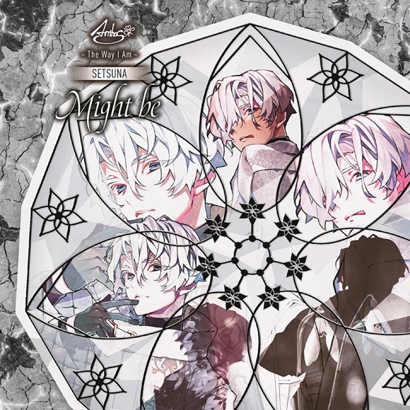 【キャラクターソング】華Doll* Anthos*~The Way I Am~SETSUNA