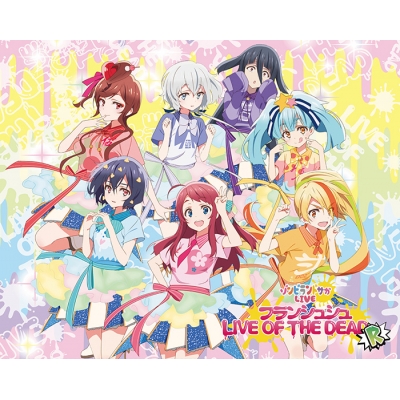 【Blu-ray】ゾンビランドサガLIVE ~フランシュシュ LIVE OF THE DEAD “R”~