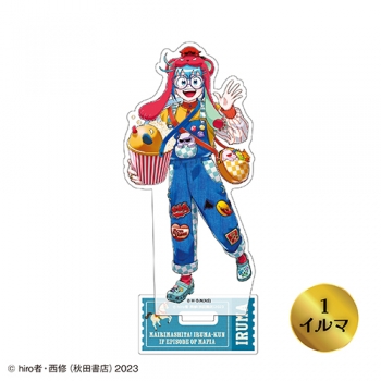 グッズ-スタンドポップ】魔入りました！入間くん if Episode of 魔 【最安値】魔入りました！入間くん 魔フィア アクリルスタンドカレゴ＆イルマ