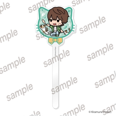 【グッズ-その他】Kiramune Music Festival 2025 アクリルステッキ 柿原徹也【まねきねこコラボ】