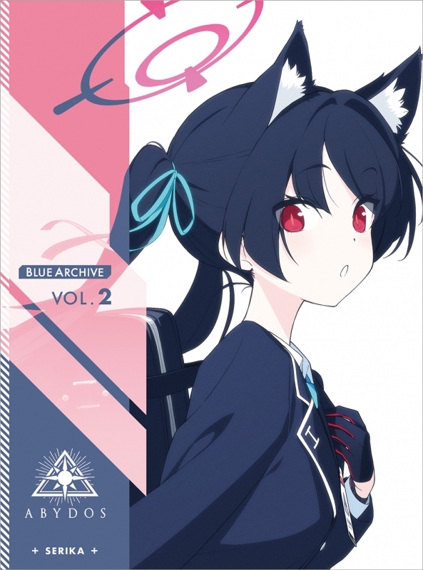 【Blu-ray】TV ブルーアーカイブ The Animation 第2巻