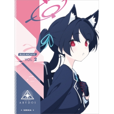 【Blu-ray】TV ブルーアーカイブ The Animation 第2巻