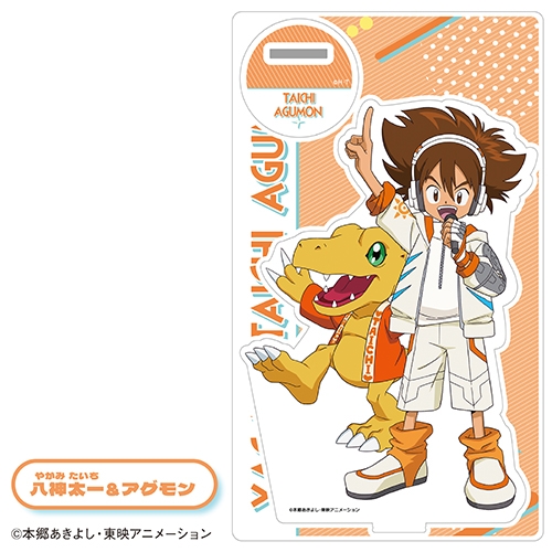 グッズ-スタンドポップ】『デジモンアドベンチャー』 25th Anniversary 
