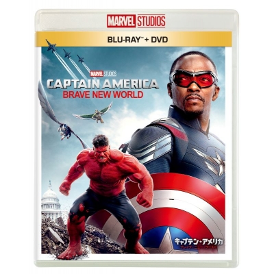 【Blu-ray】キャプテン・アメリカ:ブレイブ・ニュー・ワールド ブルーレイ + DVD セット
