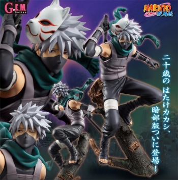フィギュア】G.E.M.シリーズ NARUTO-ナルト-疾風伝 はたけカカシ ver 