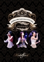 【DVD】Kalafina/Kalafina 10th Anniversary LIVE 2018 at 日本武道館の画像