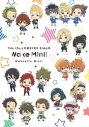 【Blu-ray】TV アイドルマスター SideM 理由あってMini!の画像