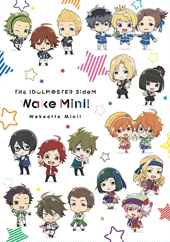 Blu Ray Tv アイドルマスター Sidem 理由あってmini アニメイト