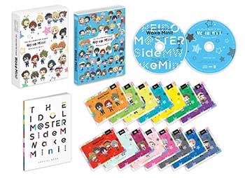 【Blu-ray】TV アイドルマスター SideM 理由あってMini!