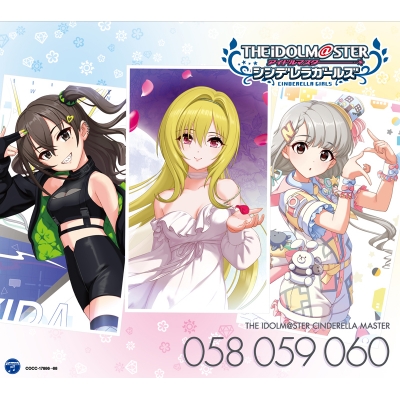 【キャラクターソング】THE IDOLM@STER CINDERELLA MASTER 058-060 黒埼ちとせ・砂塚あきら・久川凪