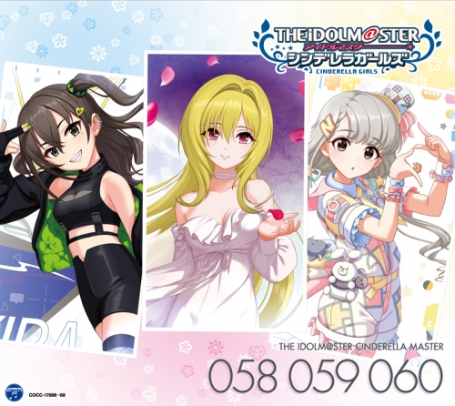 キャラクターソング The Idolm Ster Cinderella Master 058 060 黒埼ちとせ 砂塚あきら 久川凪 アニメイト キャラクターソング The Idolm Ster Cinderella Master 058 060 黒埼ちとせ 砂塚あきら 久川凪 アニメイト
