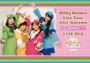【DVD】ライブ MilkyHolmes Live Tour 2011 Autumn “To-gather!!!!”の画像