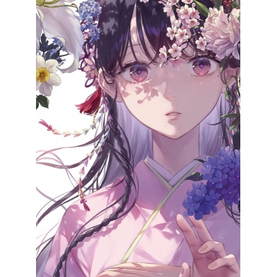【ポイント還元版(20%)・特典なし】【Blu-ray】TV わたしの幸せな結婚 第二期 第1巻