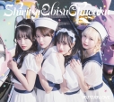 【音楽】私立恵比寿中学/えび・バディLOVE 初回生産限定盤Aの画像