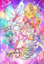 【DVD】TV スター☆トゥインクルプリキュア vol.11の画像