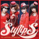 【アルバム】StylipS/THE LIGHTNING CELEBRATION 通常盤の画像