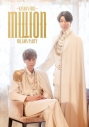 【DVD】イベント KINDAN SIRI MILLION PARTY 通常版 (DVDver.)の画像