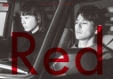 【DVD】映画 Redの画像