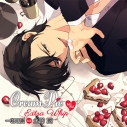 【データ販売】【配信限定・特典2トラックつき】Cream Pie Extra Whip ~大好きな彼と、素肌のままで最後までv~ 一岐昭慶(ボイスドラマ)【出演声優:九財翼】の画像