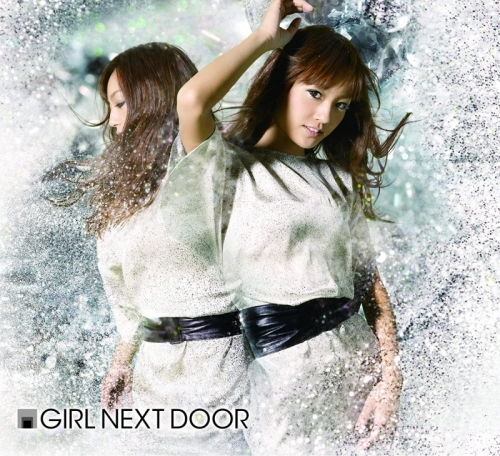 主題歌 映画 ウルトラマンゼロ The Movie 超決戦 ベリアル銀河帝国 主題歌 運命のしずく Destiny S Star Girl Next Door 通常盤 アニメイト
