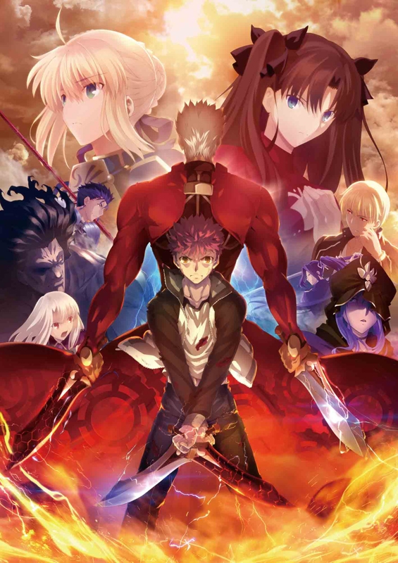 【ポイント還元(15%)】【Blu-ray】※送料無料※TV Fate/stay night [Unlimited Blade Works] Blu-ray Disc Box II 完全生産限定版