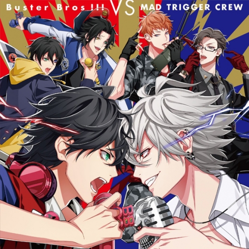 キャラクターソング ヒプノシスマイク Buster Bros Vs Mad Trigger Crew Buster Bros Mad Trigger Crew アニメイト