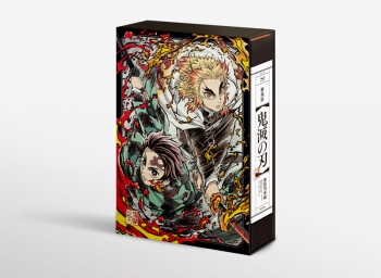 Blu-ray】劇場版 鬼滅の刃 無限列車編 完全生産限定版 | アニメイト