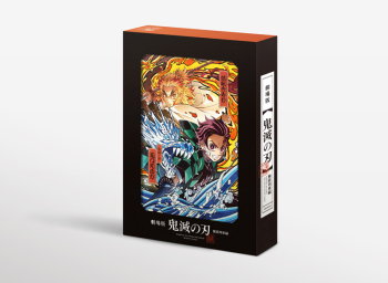 Blu-ray】劇場版 鬼滅の刃 無限列車編 完全生産限定版 | アニメイト
