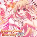 【音楽】Symphony Sounds Generation 2022の画像