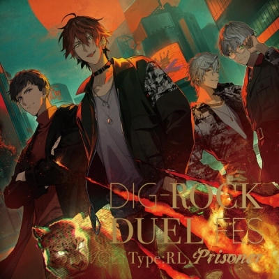 【データ販売】DIG-ROCK ―DUEL FES― Vol.1 Type:RL(ドラマCD音声)【出演声優:古川慎 石川界人 佐藤拓也 花江夏樹 駒田航】