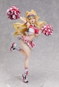 【美少女フィギュア】勝利の女神:NIKKE クレイ 1/4 完成品フィギュアの画像