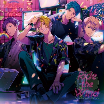 【データ販売】DIG-ROCK ―DUEL FES― Vol.2(ドラマCD音声)【出演声優:内田雄馬 江口拓也 古川慎 佐藤拓也 花江夏樹】