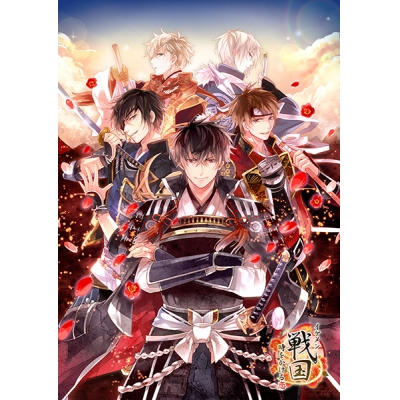 【データ販売】イケメン戦国◆時をかける恋 デジタルアーカイブ <スマホブラウザ>(CYBIRD)