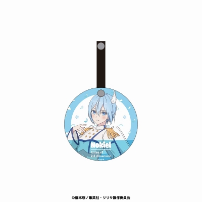 【グッズ-カバーホルダー】2.5次元の誘惑 レンズキャップホルダー 03.ノキエル