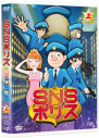 【DVD】SNSポリス 上巻の画像