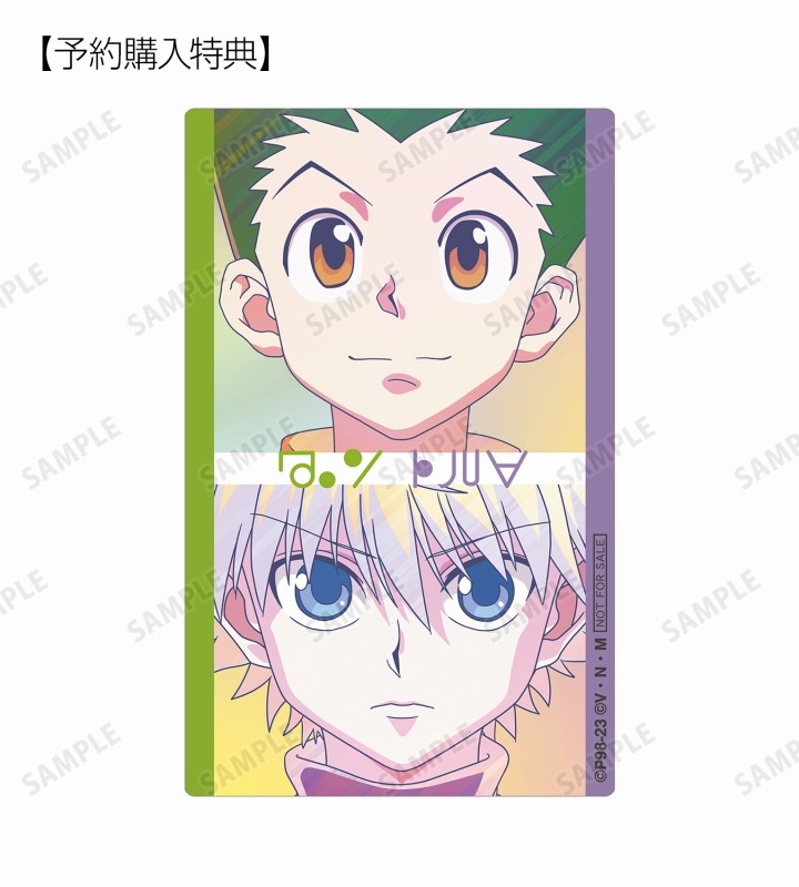 グッズ-ステッカー】HUNTER×HUNTER トレーディング Ani-Art clear 